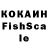 Кетамин VHQ Tasuma Lay