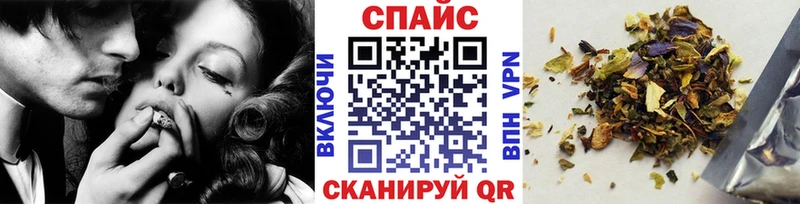 БУТИРАТ 99%  наркошоп  Яблоновский 
