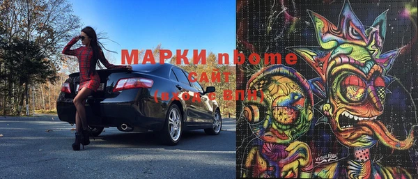 каннабис Алексеевка