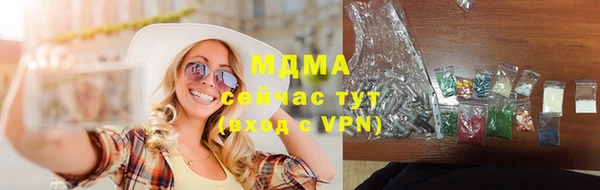 jwh Алзамай