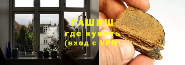 jwh Алзамай