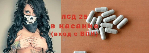 jwh Алзамай