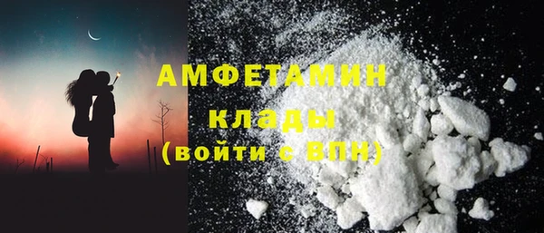 jwh Алзамай