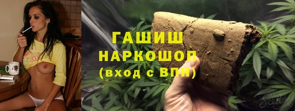 jwh Алзамай